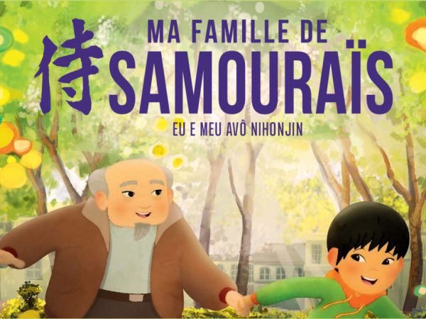 3_famille_samourais