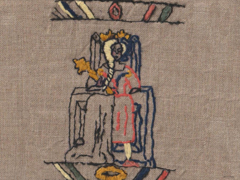 NAOS 1